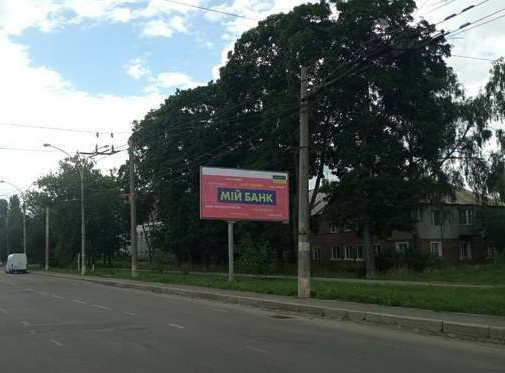 Billboard Sumi,  Harkivs'ka st., 105
