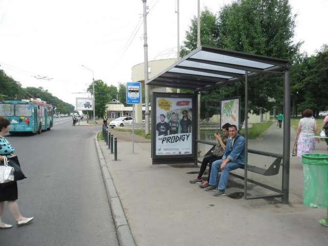 board