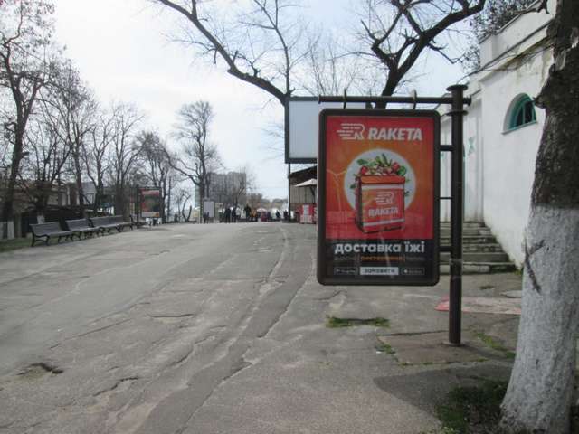 board