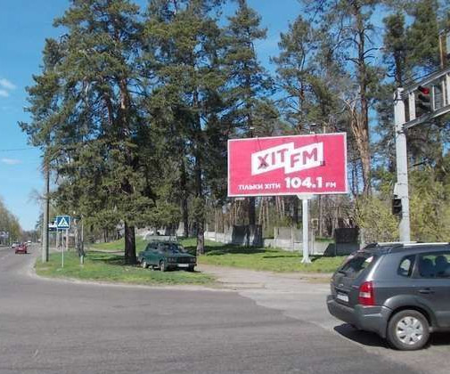 Billboard Cherkasy,  Lisova prosika st. - Mozajs'kogo st.