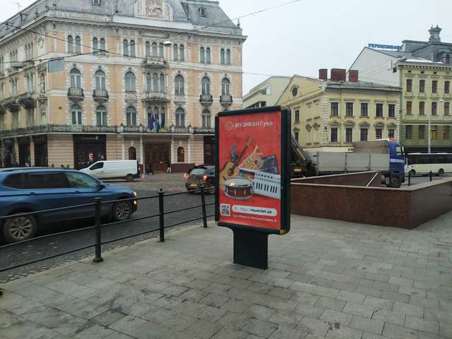 board