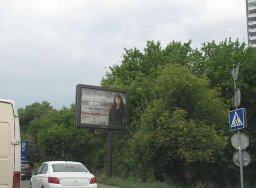 board