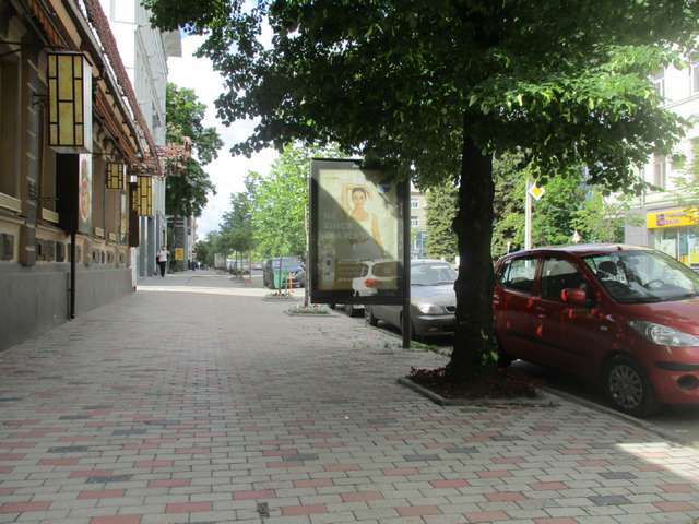 board
