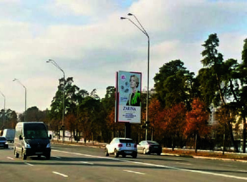 board