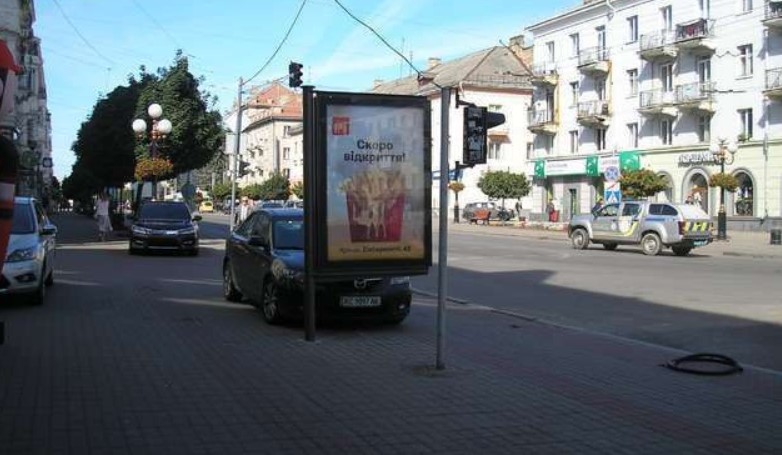board