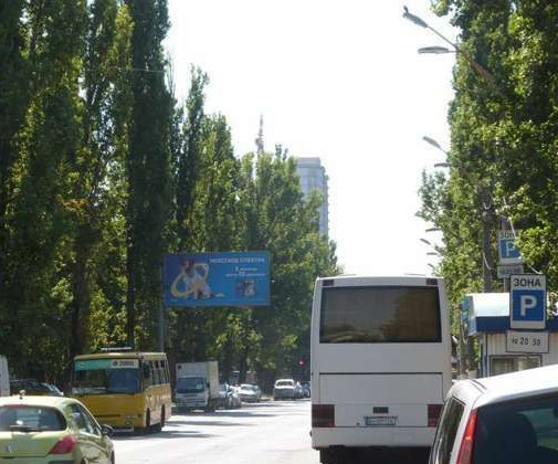 board