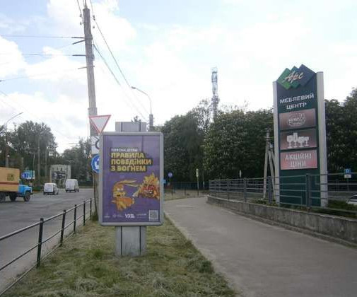 board