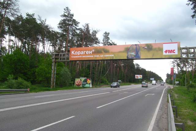 board