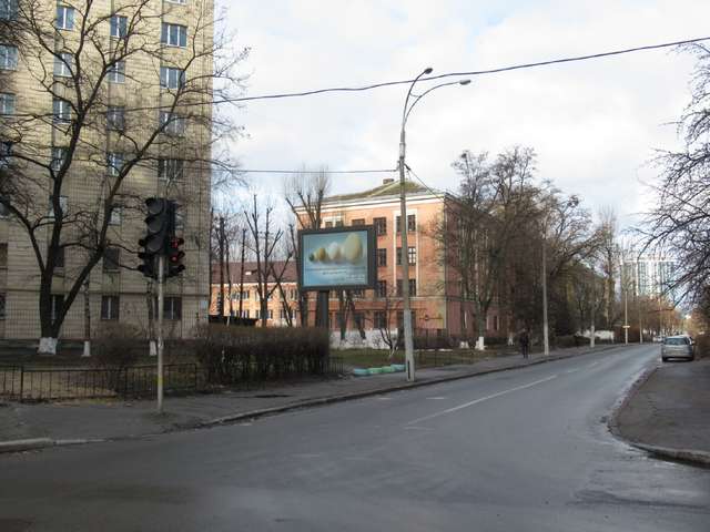 board