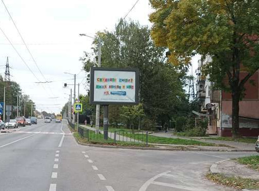 board