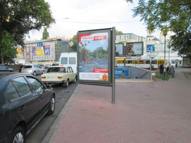 board
