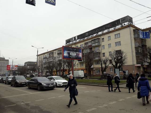 board