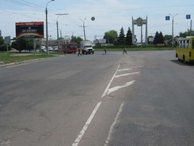 board