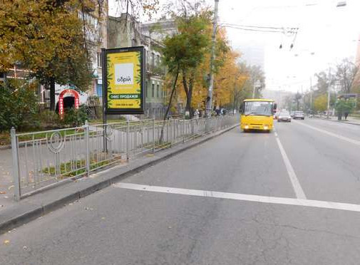 Citylight Kyiv,  Illenka Uria st., 10