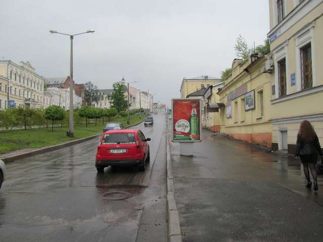 board
