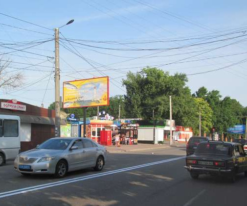 board