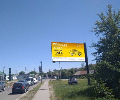 board