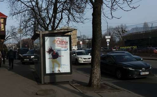 board