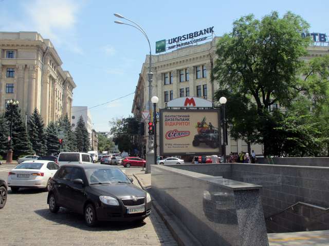 board