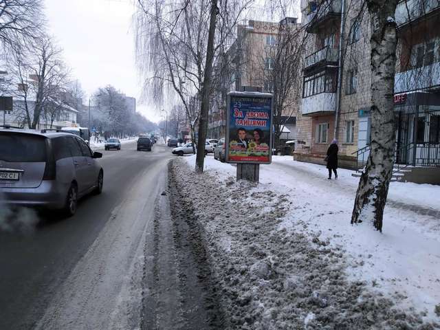 board