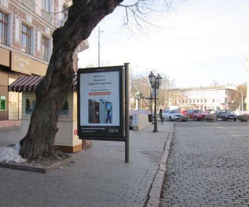 board