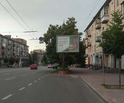 board