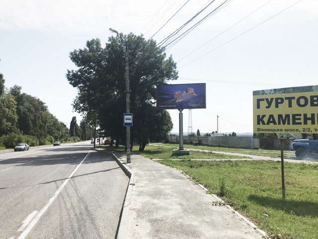 board