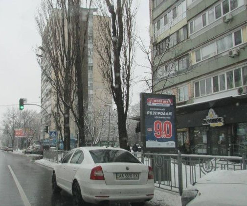 board