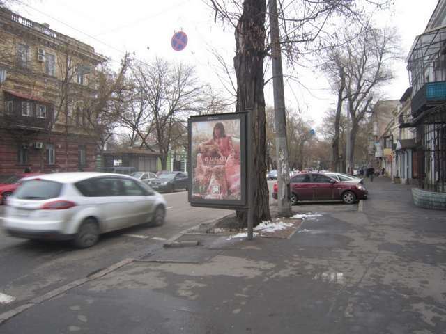 board