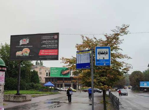 Billboard Rivne,  Cornovola Vaceslava st. - Banderi Stepana st. (v bik Prihod'ka st.)