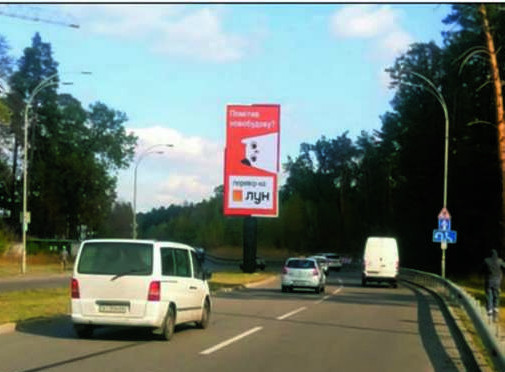board