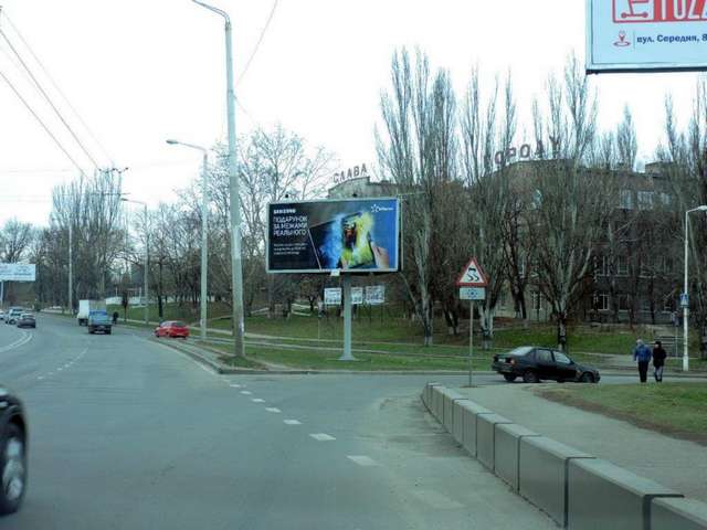 board