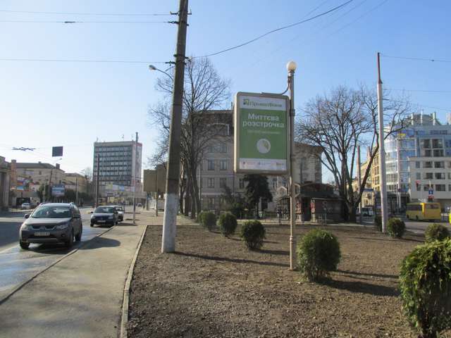 board