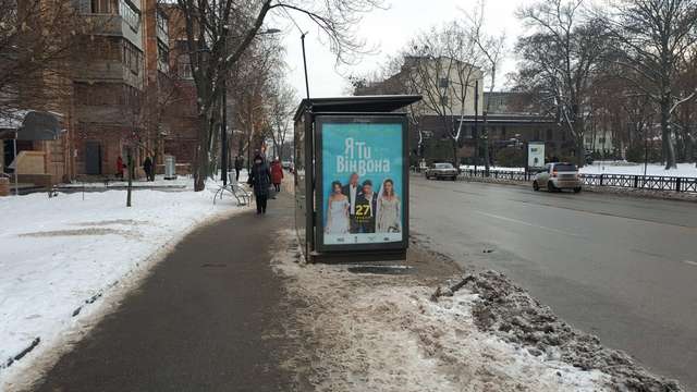 board