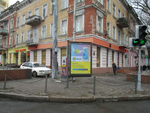 board