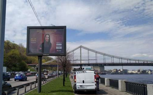 board