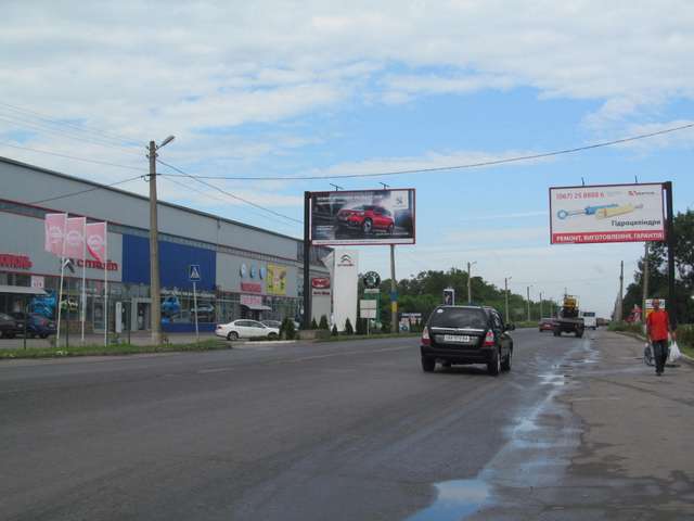 board