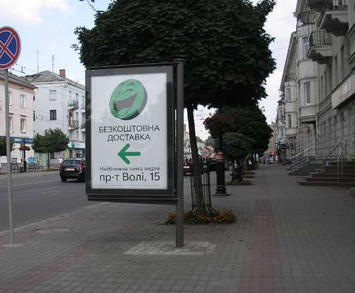 board
