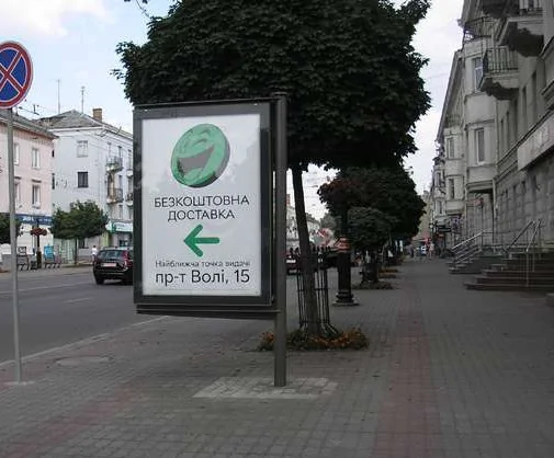 board