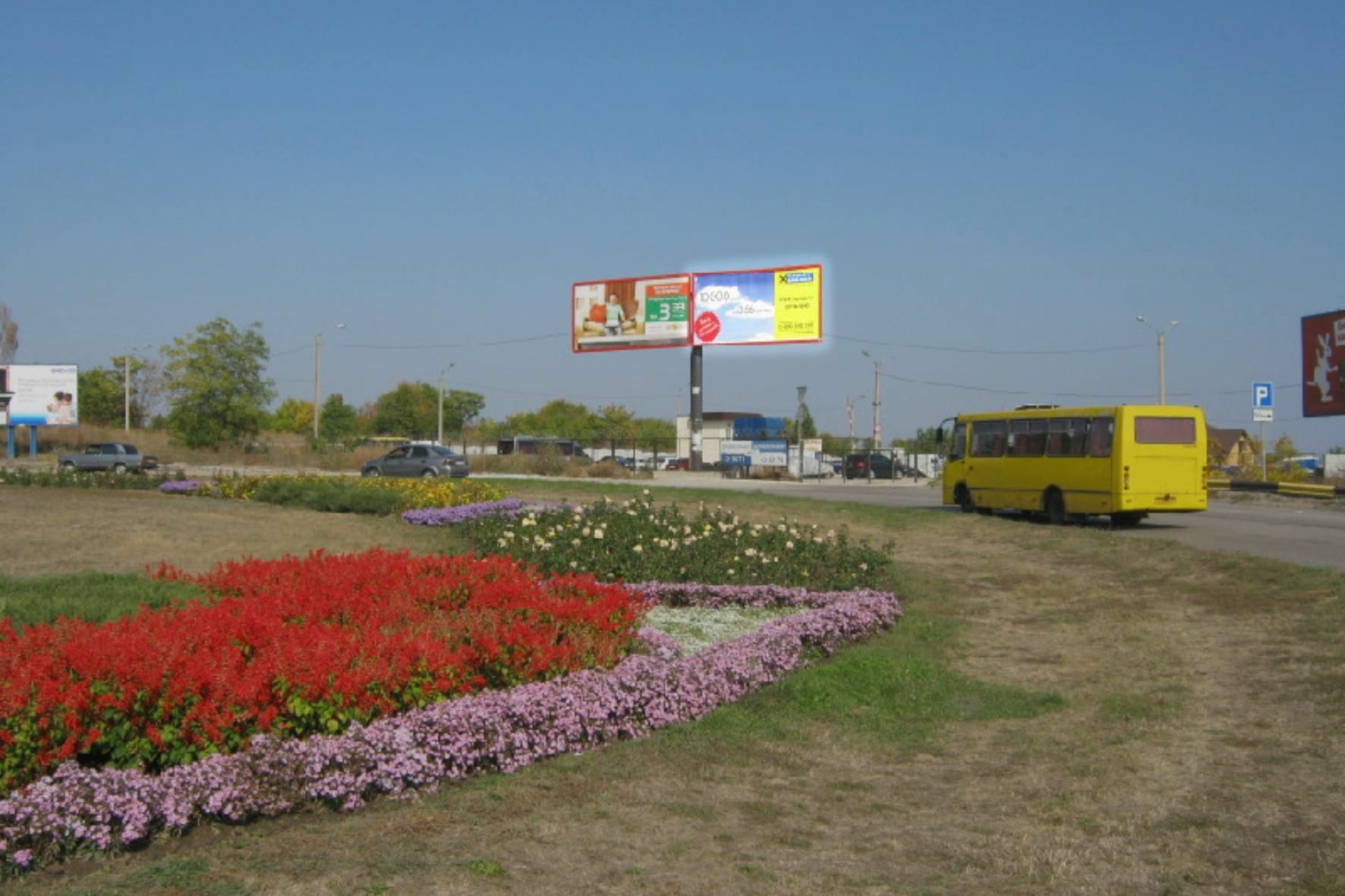 board