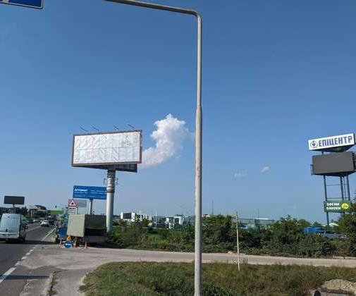 board