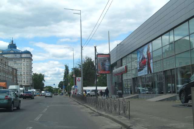 board