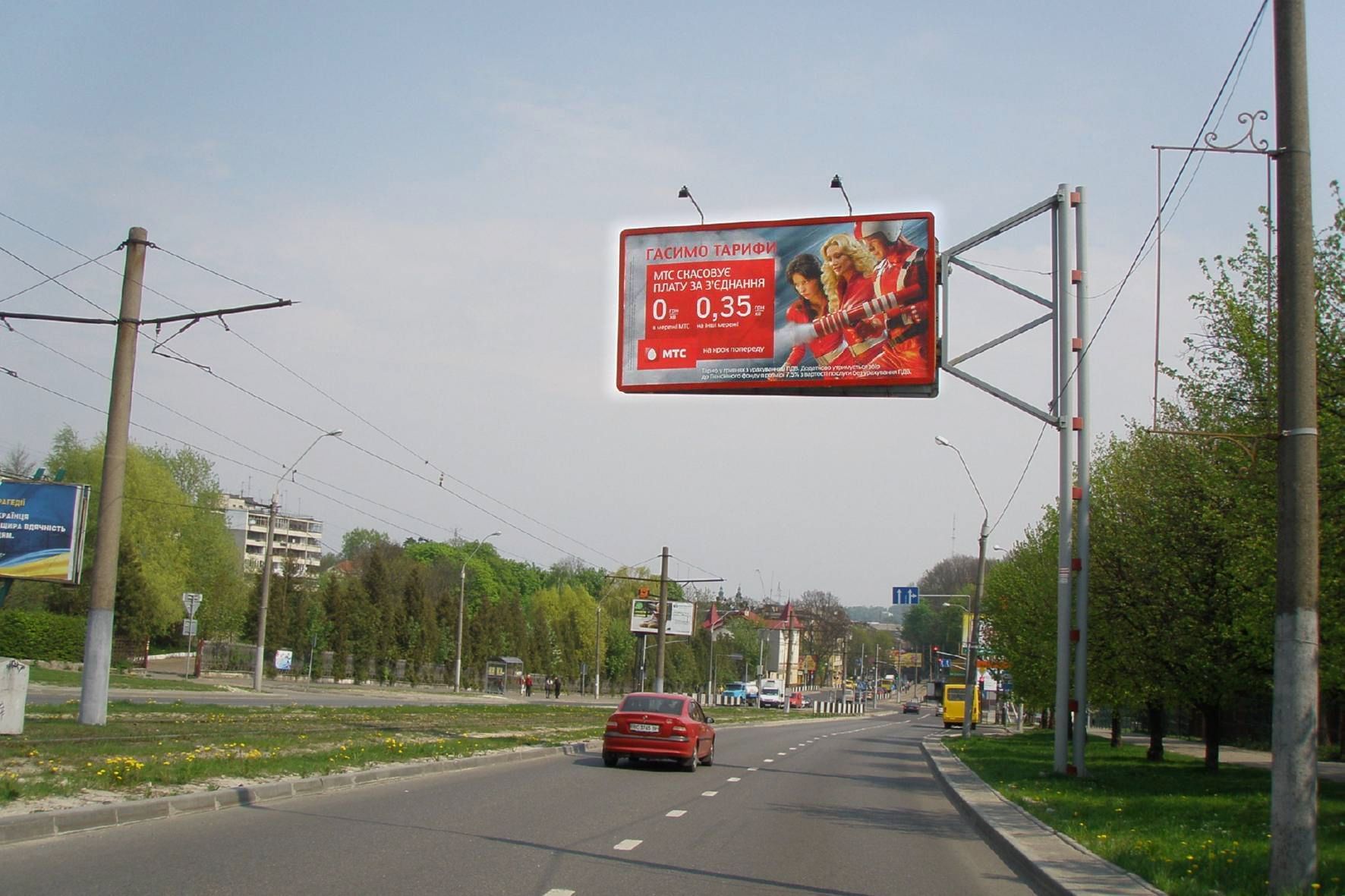 board