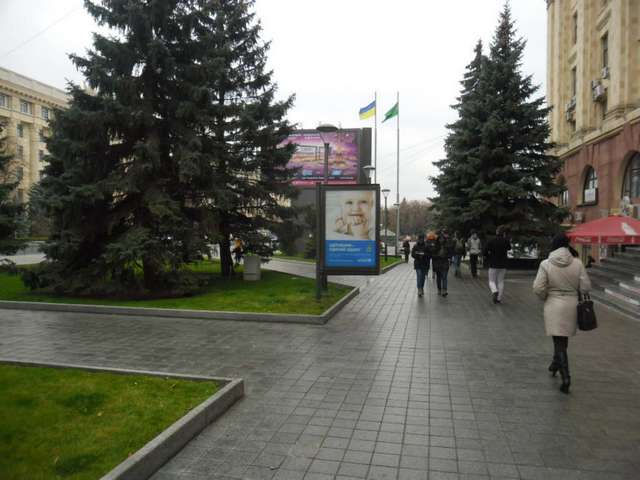 board