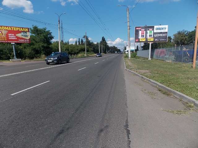 board