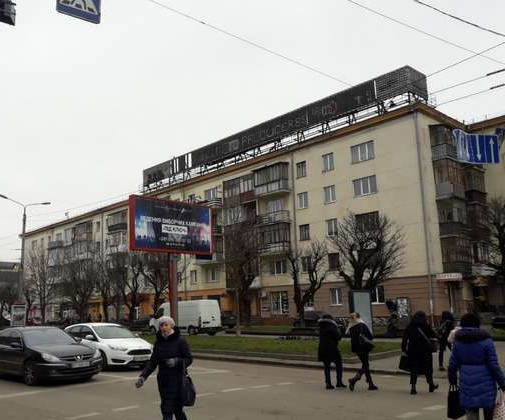 board
