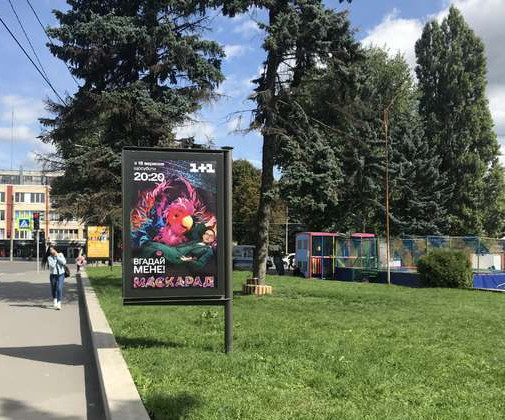 board