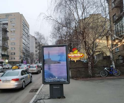 board