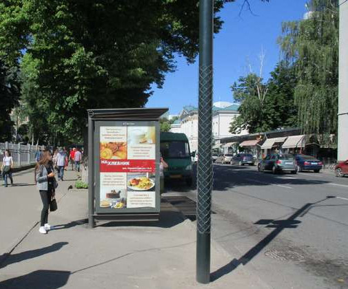 board
