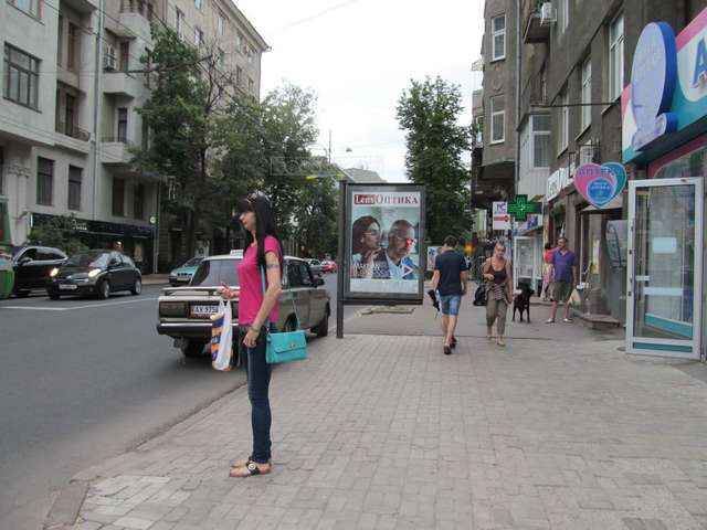 board